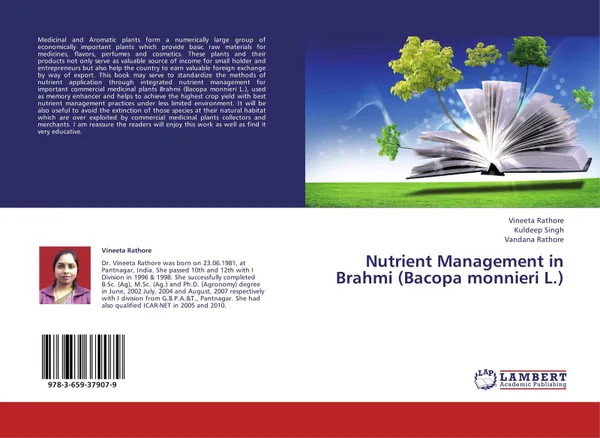 Обложка книги Nutrient Management in Brahmi (Bacopa monnieri L.), Vineeta Rathore,Kuldeep Singh and Vandana Rathore