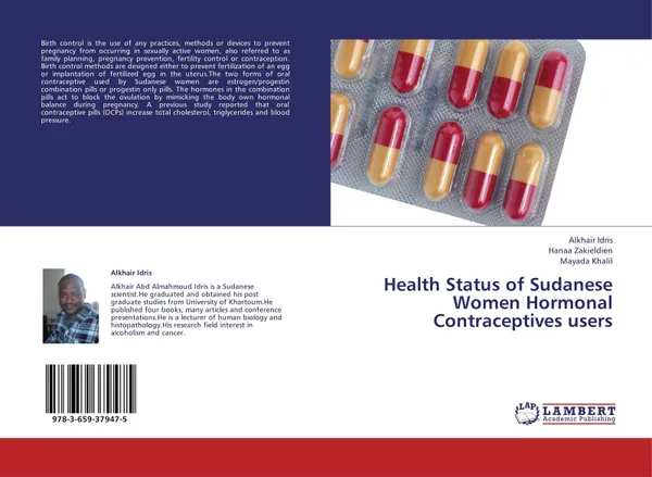 Обложка книги Health Status of Sudanese Women Hormonal Contraceptives users, Alkhair Idris,Hanaa Zakieldien and Mayada Khalil