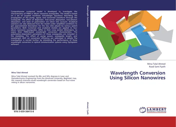 Обложка книги Wavelength Conversion Using Silicon Nanowires, Mina Talal Ahmed and Raad Sami Fyath