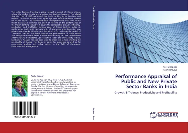 Обложка книги Performance Appraisal of Public and New Private Sector Banks in India, Reetu Kapoor and Narinder Kaur