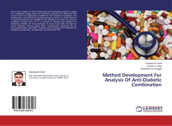 Обложка книги Method Development For Analysis Of Anti-Diabetic Combination, Kandarp M. Patel,Paresh U. Patel and Bhanubhai N. Suhagia