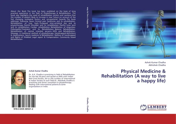 Обложка книги Physical Medicine & Rehabilitation (A way to live a happy life), Ashok Kumar Chadha and Abhishek Chadha