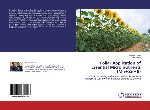 Обложка книги Foliar Application of Essential Micro nutrients (Mn+Zn+B), Saima Ibrahim and Sadaf Faryal