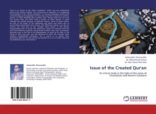 Обложка книги Issue of the Created Qur'an, Salahuddin Shamsuddin,Mohammad Seman and Wan Hasan Wan Mat