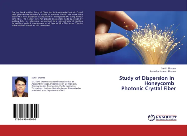 Обложка книги Study of Dispersion in         Honeycomb    Photonic Crystal Fiber, Sunil Sharma and Ravindra Kumar Sharma