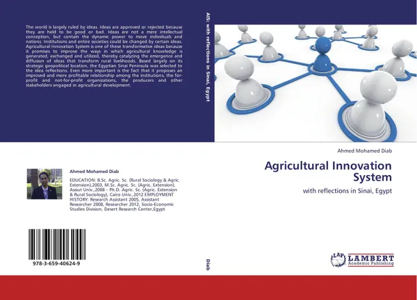 Обложка книги Agricultural Innovation System, Ahmed Mohamed Diab