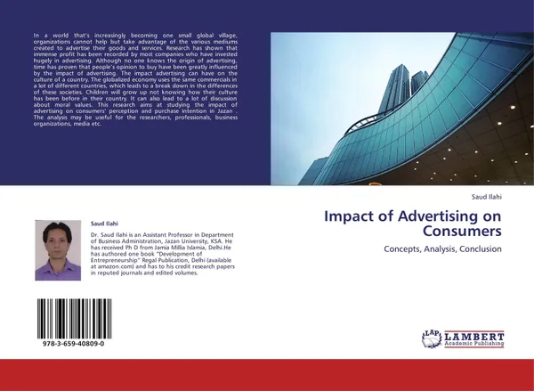 Обложка книги Impact of Advertising on Consumers, Saud Ilahi