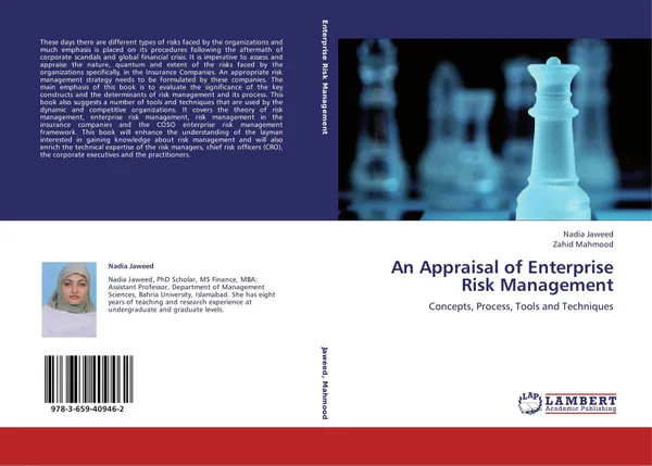 Обложка книги An Appraisal of Enterprise Risk Management, Nadia Jaweed and Zahid Mahmood