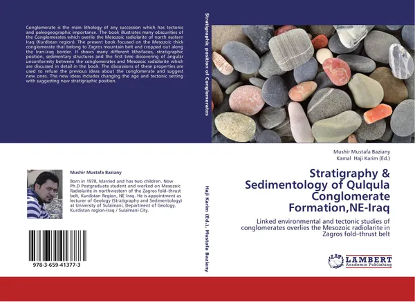 Обложка книги Stratigraphy & Sedimentology of Qulqula Conglomerate Formation,NE-Iraq, Mushir Mustafa Baziany and Kamal Haji Karim