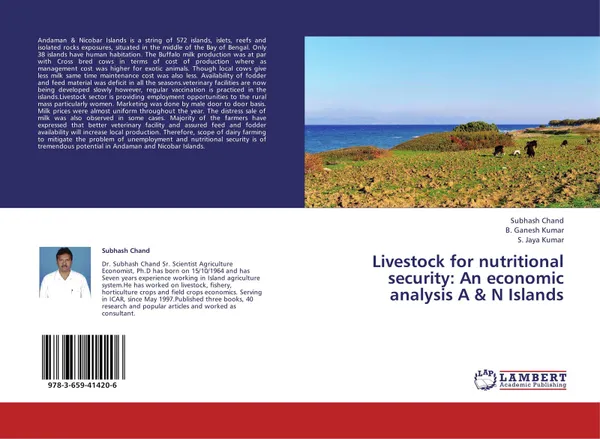 Обложка книги Livestock for nutritional security: An economic analysis A & N Islands, Subhash Chand,B. Ganesh Kumar and S. Jaya Kumar