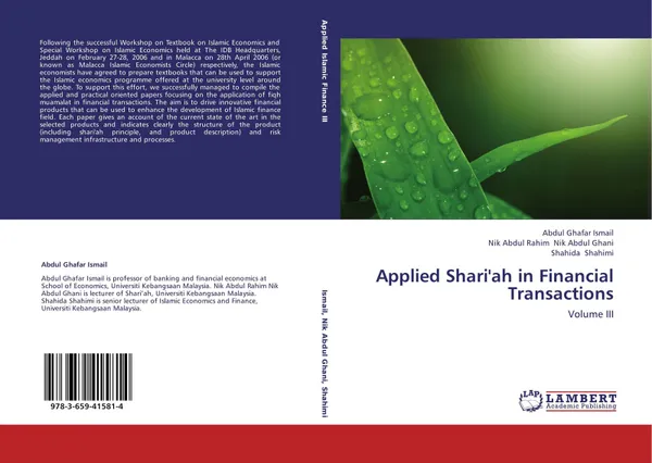 Обложка книги Applied Shari'ah in Financial Transactions, Abdul Ghafar Ismail,Nik Abdul Rahim Nik Abdul Ghani and Shahida Shahimi