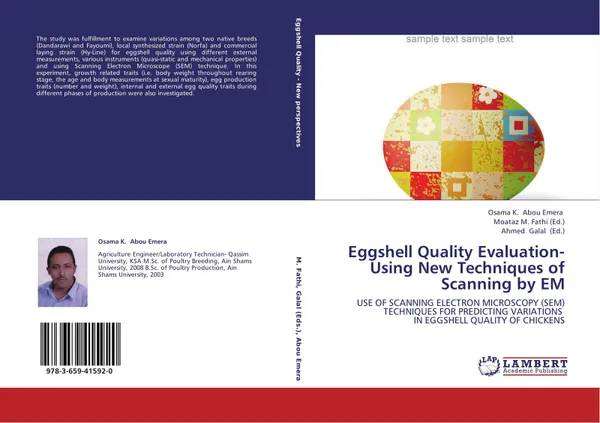 Обложка книги Eggshell Quality Evaluation- Using New Techniques of Scanning by EM, Osama K. Abou Emera,Moataz M. Fathi and Ahmed Galal