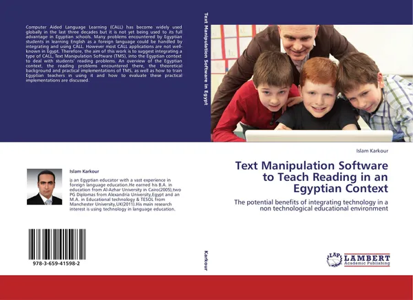 Обложка книги Text Manipulation Software to Teach Reading in an Egyptian Context, Islam Karkour