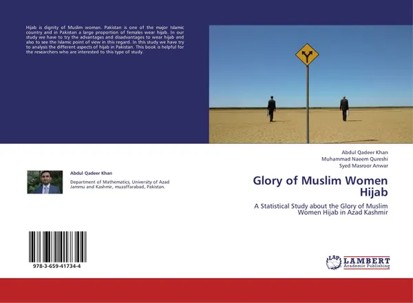 Обложка книги Glory of Muslim Women Hijab, Abdul Qadeer Khan,Muhammad Naeem Qureshi and Syed Masroor Anwar