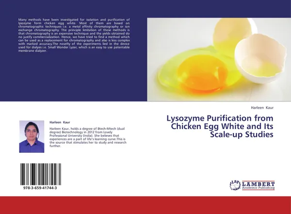 Обложка книги Lysozyme Purification from Chicken Egg White and Its Scale-up Studies, Harleen Kaur