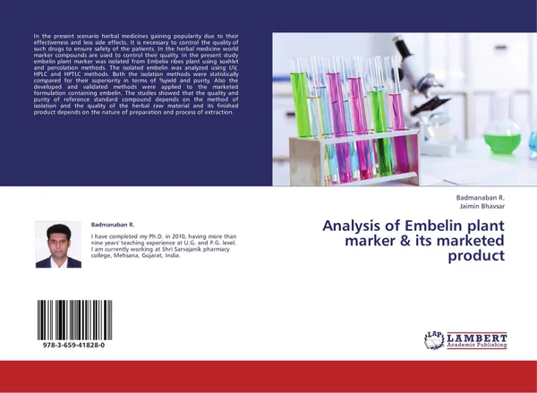 Обложка книги Analysis of Embelin plant marker & its marketed product, Badmanaban R. and Jaimin Bhavsar