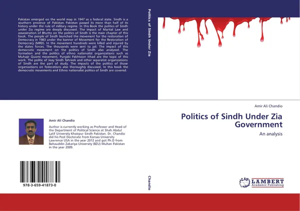 Обложка книги Politics of Sindh Under Zia Government, Amir Ali Chandio