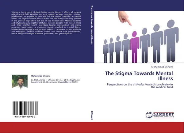 Обложка книги The Stigma Towards Mental Illness, Mohammad ElShami