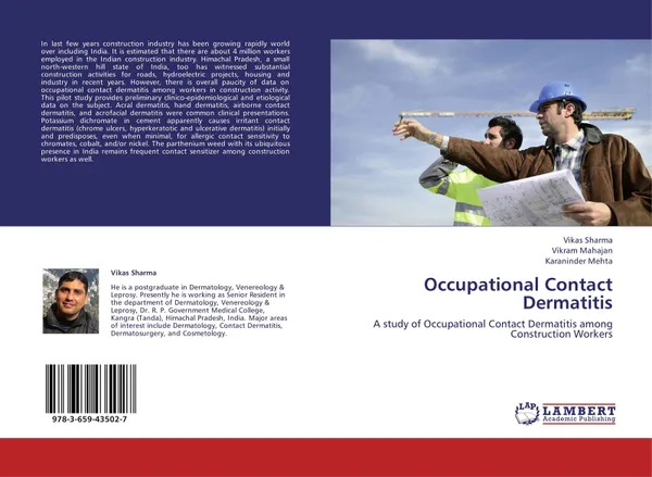 Обложка книги Occupational Contact Dermatitis, Vikas Sharma,Vikram Mahajan and Karaninder Mehta