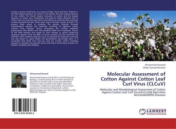 Обложка книги Molecular Assessment of Cotton Against Cotton Leaf Curl Virus (CLCuV), Muhammad Naveed and Abdul Samad Mumtaz