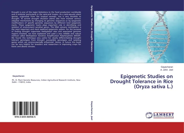 Обложка книги Epigenetic Studies on Drought Tolerance in Rice (Oryza sativa L.), . Gayacharan and A. John Joel