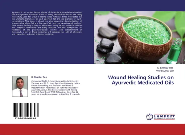 Обложка книги Wound Healing Studies on Ayurvedic Medicated Oils, K. Shankar Rao and Vinod Kumar Jain