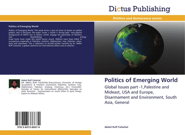 Обложка книги Politics of Emerging World, Abdul Ruff Colachal