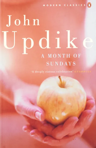 Обложка книги A Month of Sundays, UPDIKE JOHN