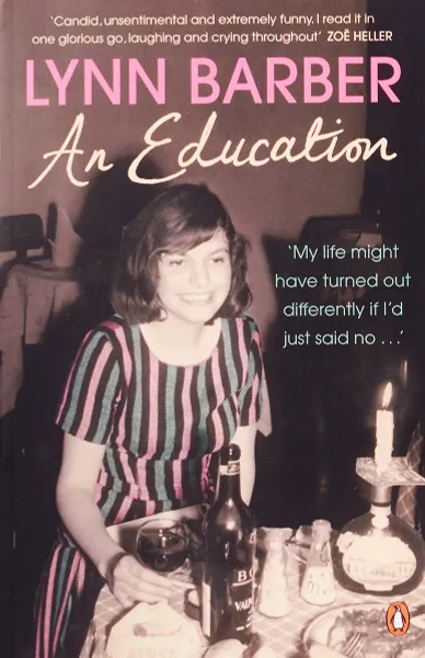 Обложка книги An Education, Barber, Lynn