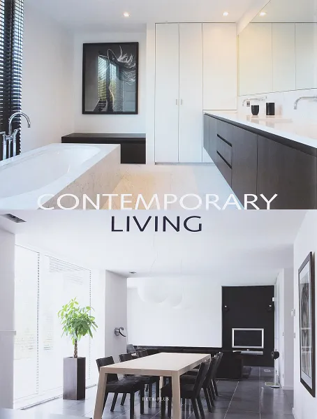 Обложка книги Contemporary Living, 