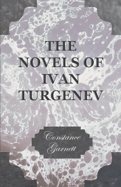 Обложка книги The Diary of a Superfluous Man and Other Short Stories, Ivan Turgenev