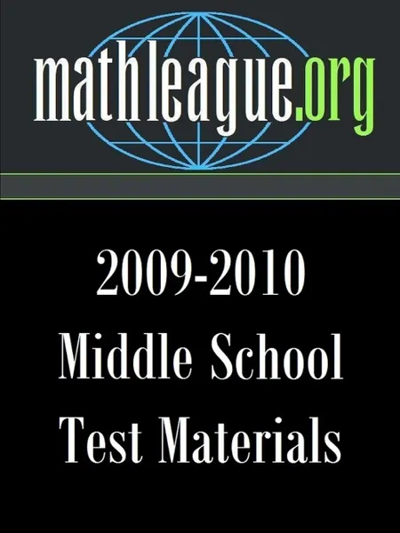 Обложка книги Middle School Test Materials 2009-2010, Tim Sanders