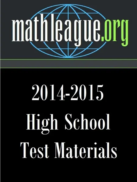 Обложка книги High School Test Materials 2014-2015, Tim Sanders