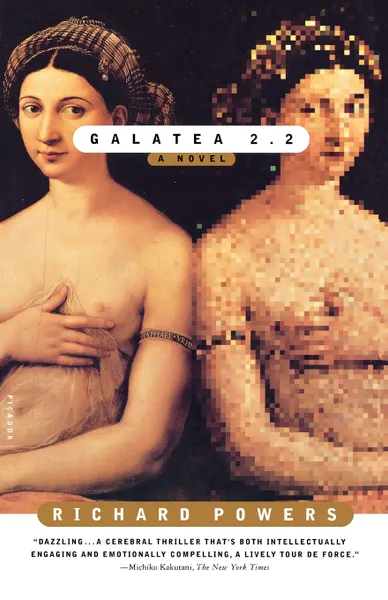 Обложка книги Galatea 2.2, Richard Powers