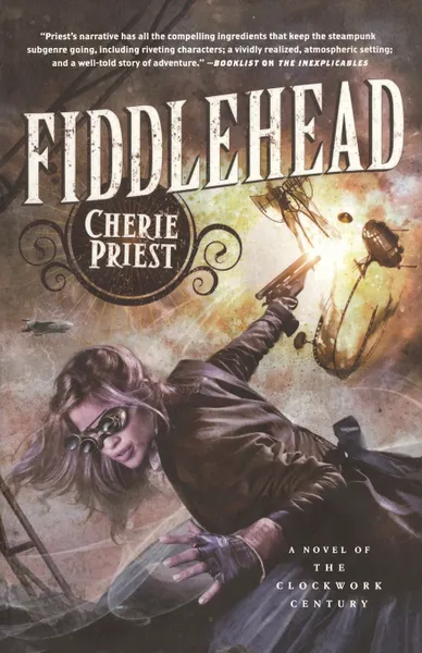 Обложка книги FIDDLEHEAD, CHERIE PRIEST