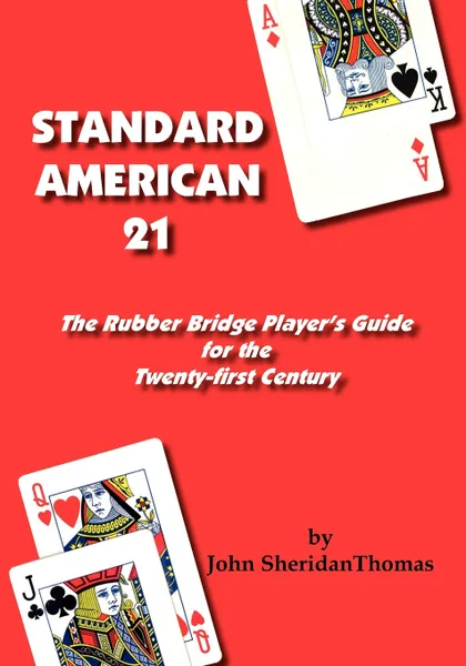 Обложка книги Standard American 21, John Thomas