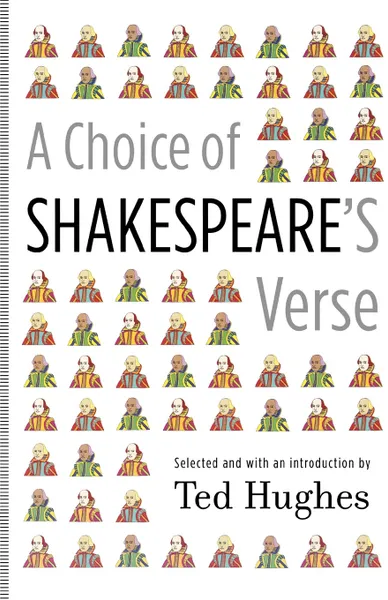 Обложка книги A Choice of Shakespeare's Verse, Ted Hughes