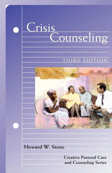 Обложка книги Crisis Counseling, Howard W. Stone