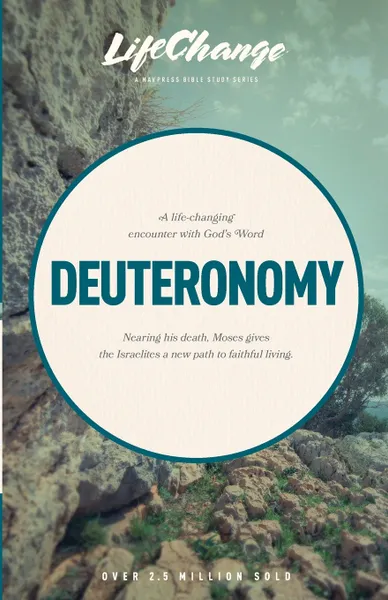 Обложка книги Deuteronomy, The Navigators