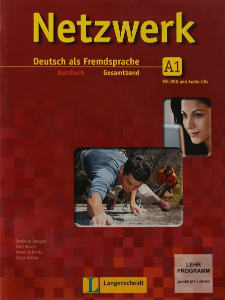 Обложка книги Kursbuch Gesamtband, m. DVD-ROM u. 2 Audio-CDs, 