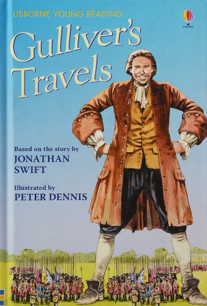 Обложка книги Gulliver's Travels    HB, 