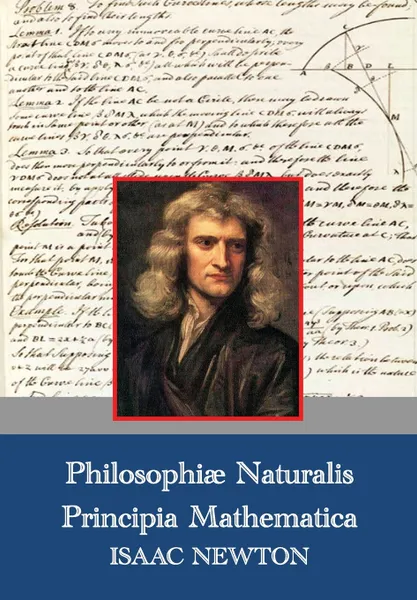 Обложка книги Philosophiae Naturalis Principia Mathematica (Latin,1687), Isaac Newton