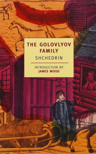 Обложка книги The Golovlyov Family, Mikhail Saltykov-Shchedrin