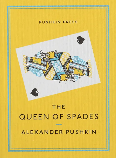 Обложка книги The Queen of Spades, Alexander Pushkin