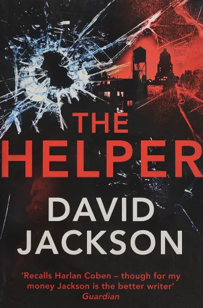 Обложка книги The Helper, Jackson David