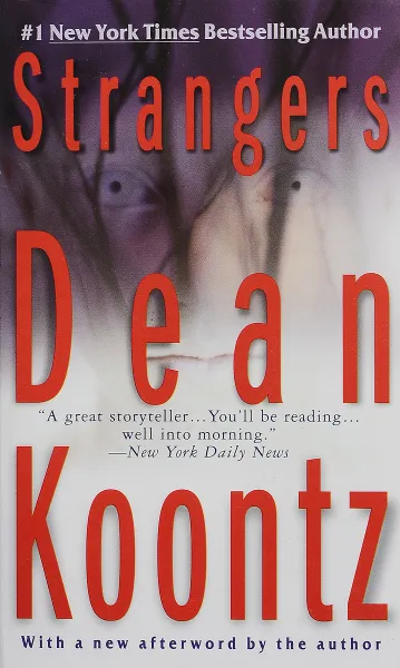 Обложка книги Strangers, Dean Koontz