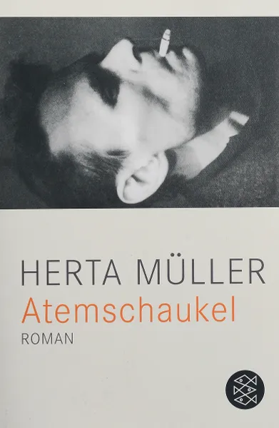 Обложка книги Atemschaukel, Herta Muller