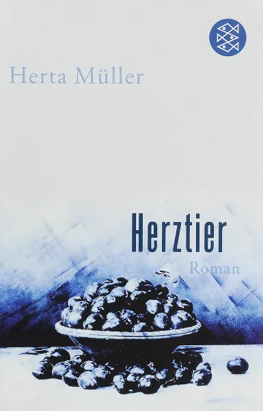 Обложка книги Herztier, Herta Muller