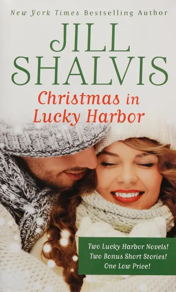 Обложка книги Christmas in Lucky Harbor, Jill Shalvis