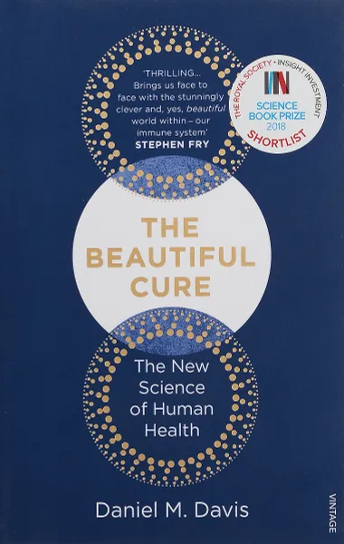 Обложка книги The Beautiful Cure: The New Science of Human Health, Daniel M. Davis